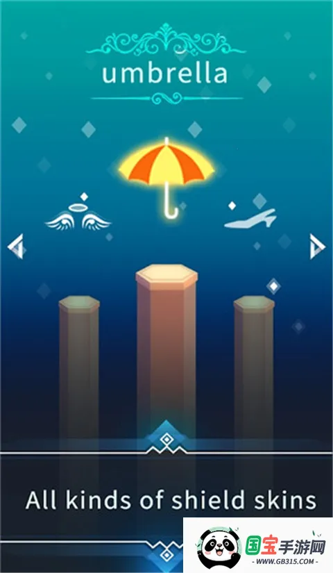 上升气球(休闲益智手游) 上升气球(休闲益智手游)