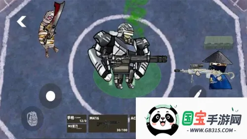 ޹(ǹսɱ)v1.4 ֻͼ4