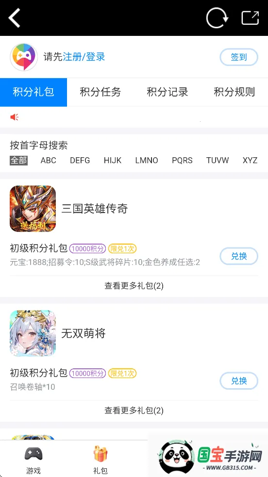 ΢2025ذװv20210902001 ֻͼ1