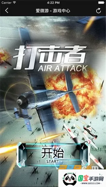 ΢2025ذװv20210902001 ֻͼ0