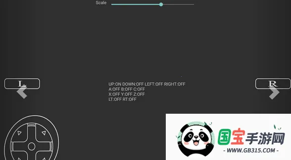 ģ(Ϸģ)v1.9.3-PRO ٷͼ0