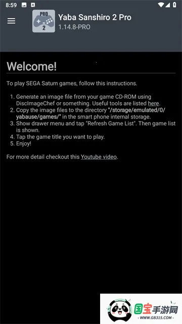 ģ(Ϸģ)v1.9.3-PRO ٷͼ3