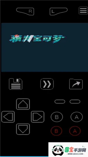 MyBoyģ(GBAϷģ)v2.0.6 ٷͼ0