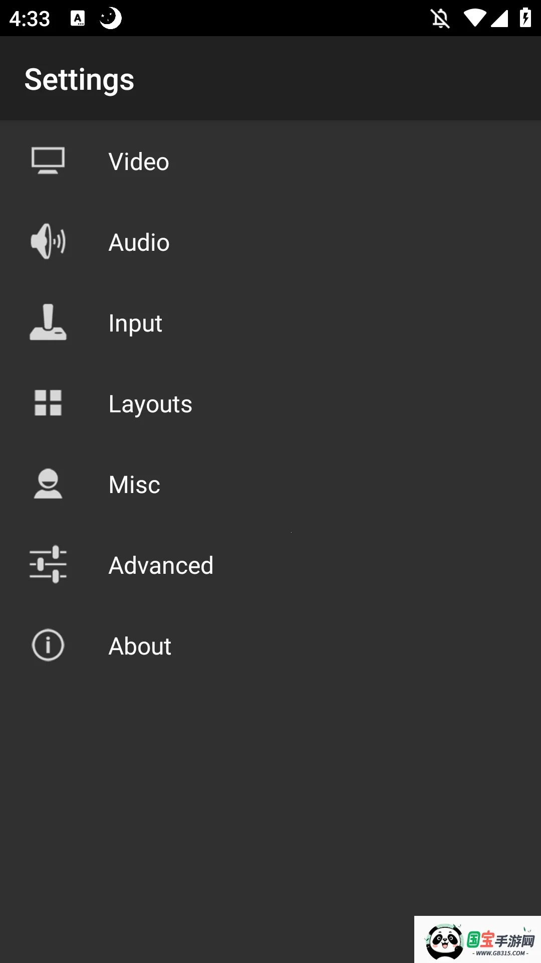 MyBoyģ(GBAϷģ)v2.0.6 ٷͼ4