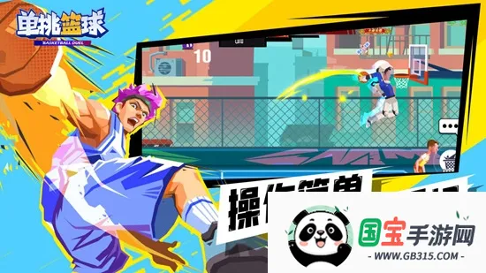 (򾺼Ϸ)v1.8.3 ׿ͼ2