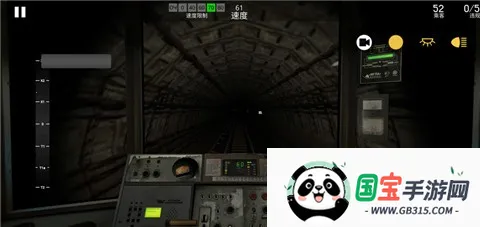 ׶˹ģ׿ֻv1.0.0 ٷͼ4