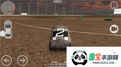 Ԯģ(ԮģϷ)v1.1.8 Ѱͼ3