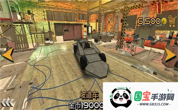 Ԯģ(ԮģϷ)v1.1.8 Ѱͼ1