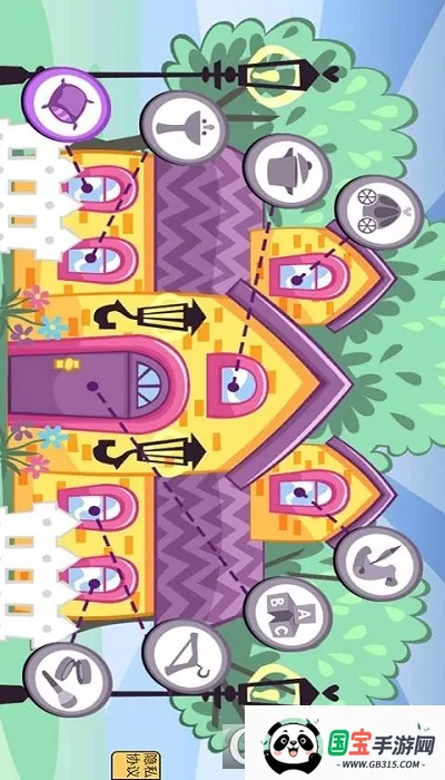 ģ2025ذװv1.0.0 ֻͼ0