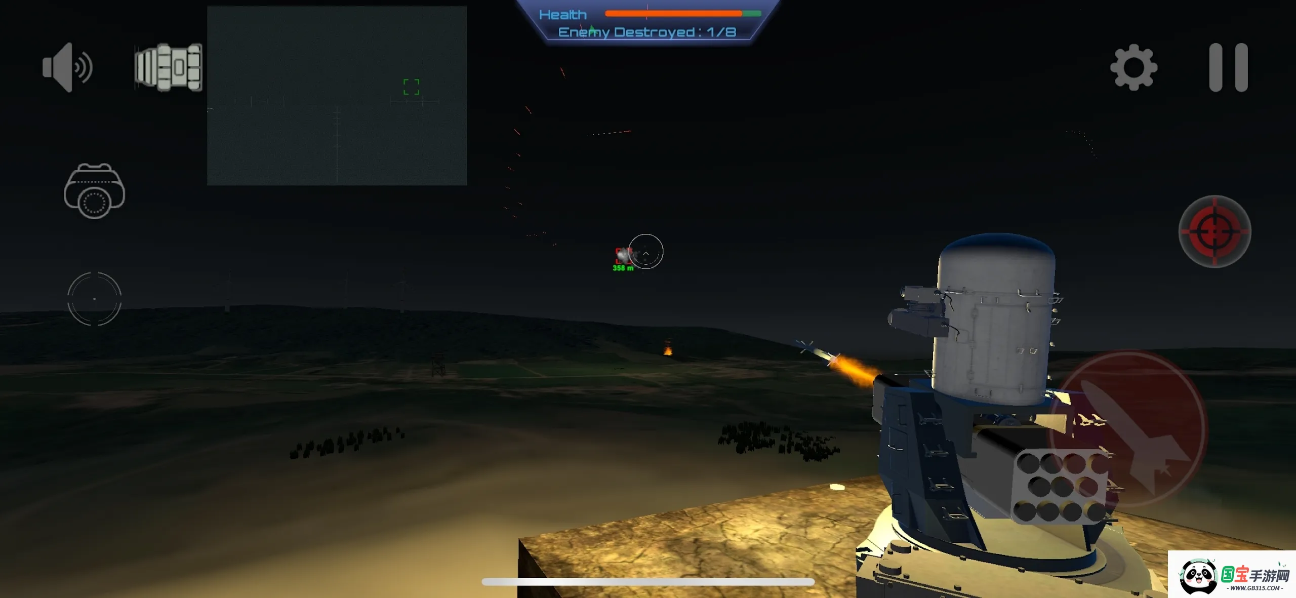 ģ(սϷ)v1.4.4 ֻͼ1