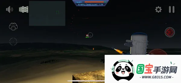 ģ(սϷ)v1.4.4 ֻͼ2