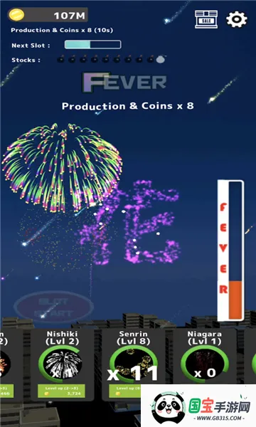 ̻ģ(̻ģϷ)v4.1.2 Ѱͼ1