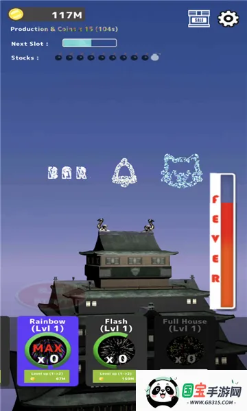 ̻ģ(̻ģϷ)v4.1.2 Ѱͼ0