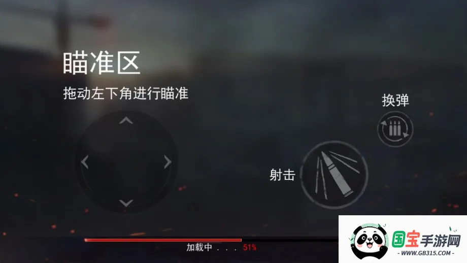 սʬֻv188.1.0.3018 Ѱͼ3