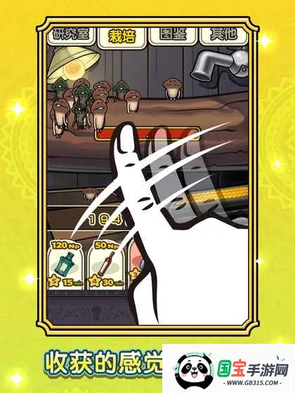 Ģ԰ļֻv1.0.0 Ѱͼ0