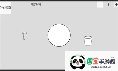 붨2025°汾v1 Ѱͼ2