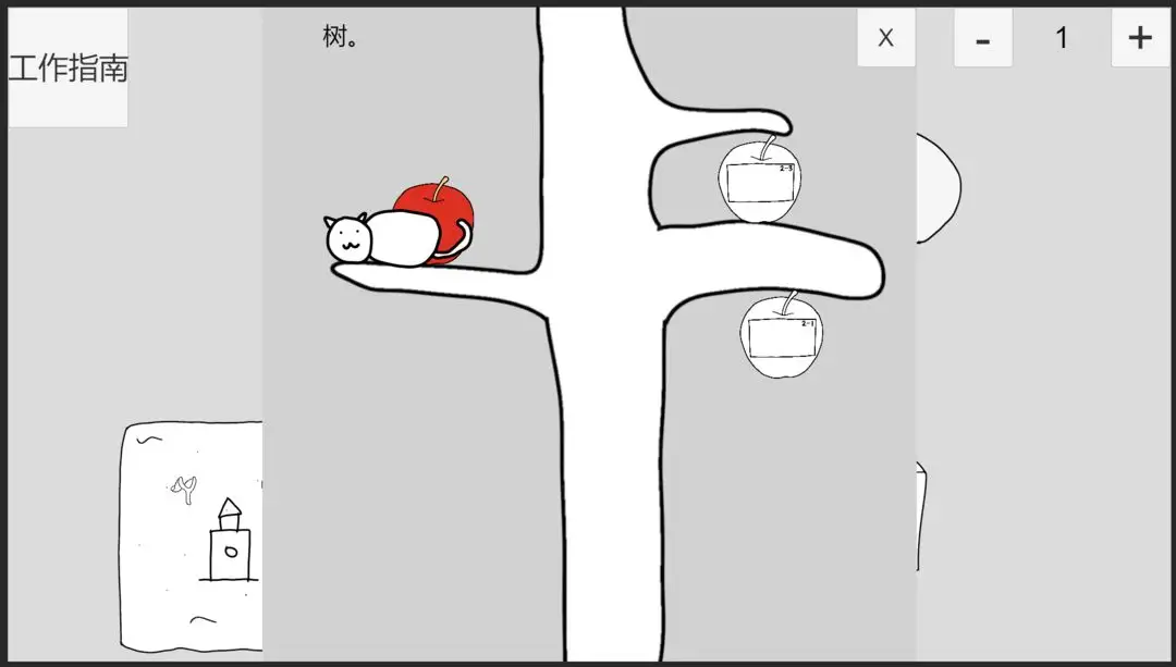 붨2025°汾v1 Ѱͼ1