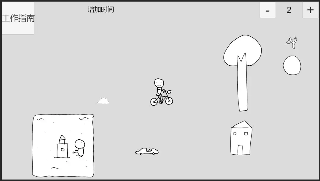 붨2025°汾v1 Ѱͼ4