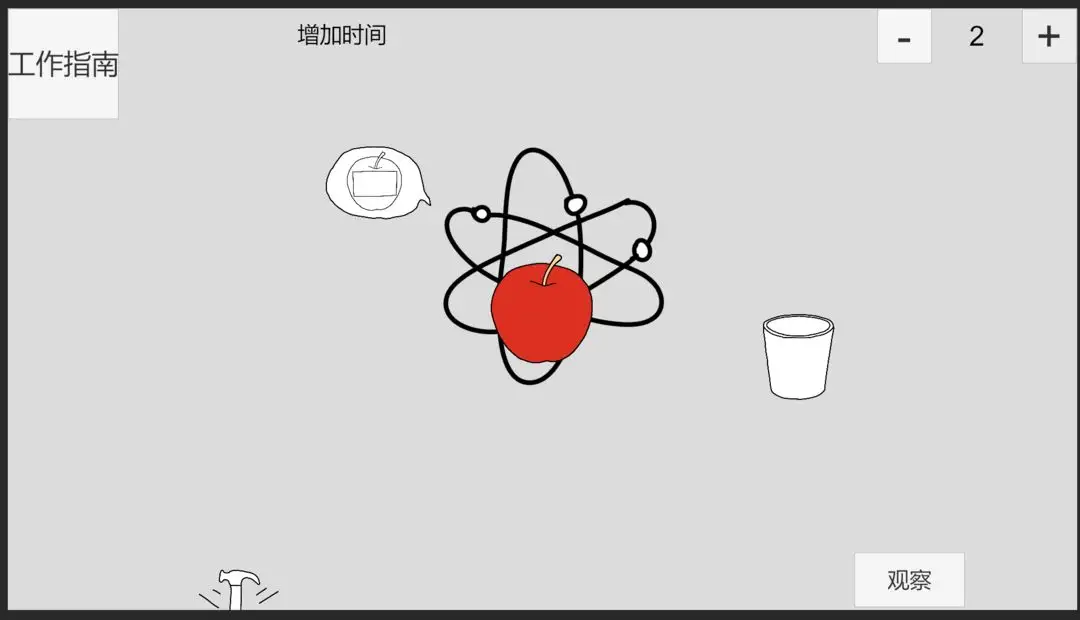 붨2025°汾v1 Ѱͼ0