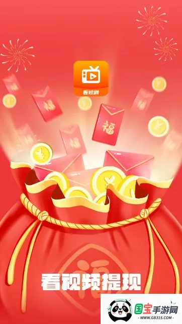 ֶ̾(̾ۿƽ̨)v1.5.3 ٷͼ0