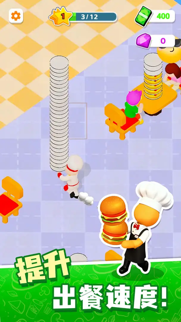 ¥µС(꾭ӪϷ)v1.0 ׿ͼ0