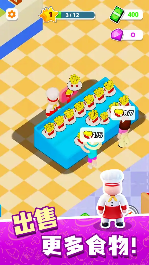 ¥µС(꾭ӪϷ)v1.0 ׿ͼ4