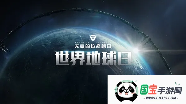 ޾(̫ղϷ)v1.2.887062 Ѱͼ0