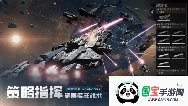 ޾(̫ղϷ)v1.2.887062 Ѱͼ4