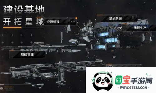 ޾(̫ղϷ)v1.2.887062 Ѱͼ3