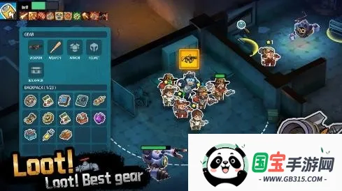 ܰɽʬ˳ֻv2.0.7 ٷͼ2