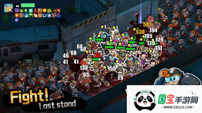 ܰɽʬ˳ֻv2.0.7 ٷͼ0