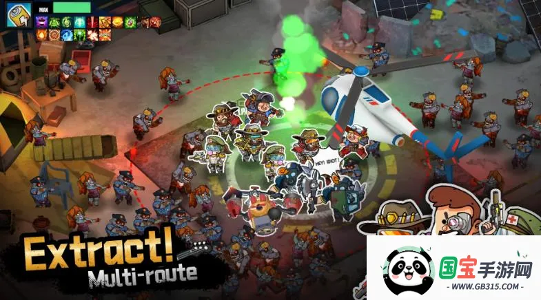 ܰɽʬ˳ֻv2.0.7 ٷͼ4