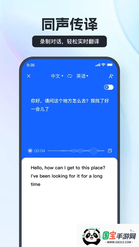 2025ٷv3.9.1.0 ֻͼ1