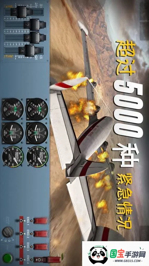 ½(ģϷ)v3.8.1 ٷͼ4