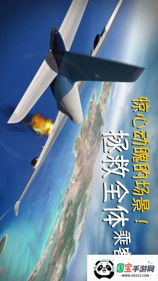 ½(ģϷ)v3.8.1 ٷͼ2