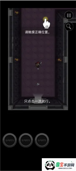 红色兄弟勇者团(冒险战斗游戏) 红色兄弟勇者团(冒险战斗游戏)