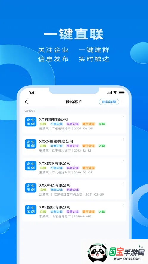 Ϭ(ƶ칫)v1.0.9 ٷͼ0