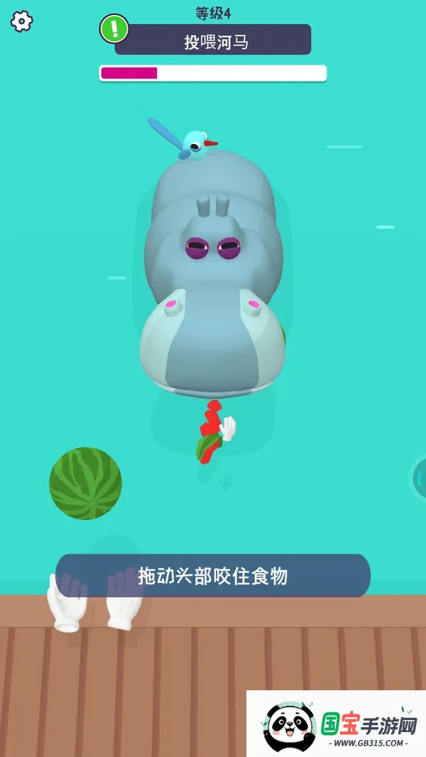 ũ嶯԰(ģ⾭ӪϷ)v1.0.14 ٷͼ0