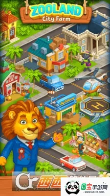 ũ嶯԰(ģ⾭ӪϷ)v1.0.14 ٷͼ3