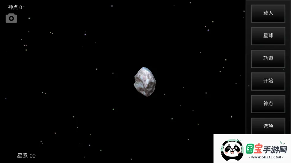 ҵλ(ƻðϷ)v7.31 Ѱͼ1