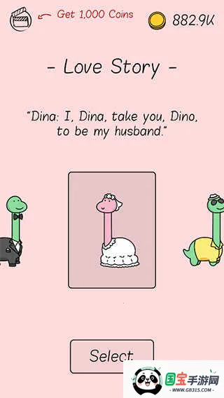 像小恐龙一样(恐龙冒险游戏) 像小恐龙一样(恐龙冒险游戏)