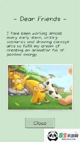 像小恐龙一样(恐龙冒险游戏)v2.6.5 免费版截图4