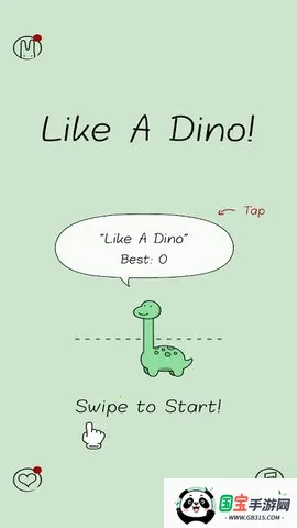 像小恐龙一样(恐龙冒险游戏)v2.6.5 免费版截图3