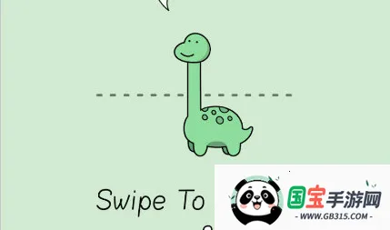 像小恐龙一样(恐龙冒险游戏) 像小恐龙一样(恐龙冒险游戏)