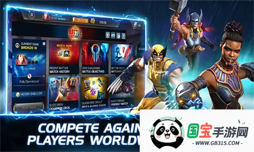 漫威超级争霸战(漫威格斗手游) 漫威超级争霸战(漫威格斗手游)