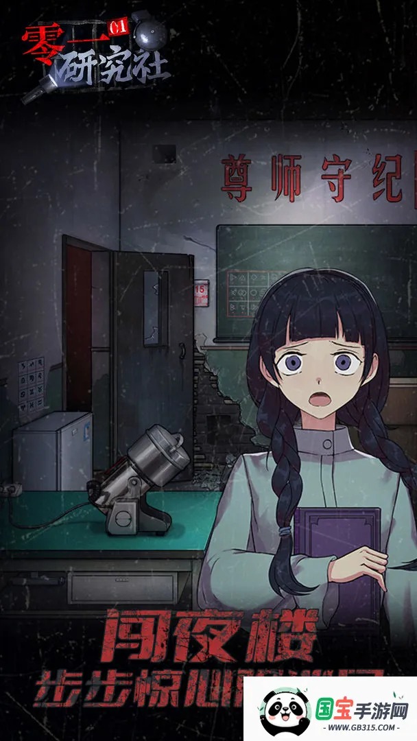 һо2025ٷ°汾v1.0.28 ׿ͼ3