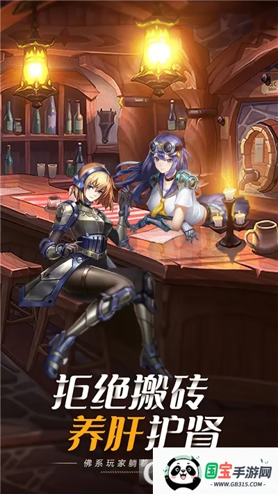 ʿŰ׿ֻv6.2240.90 ֻͼ0