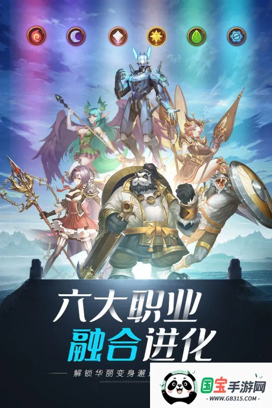 ʿŰ׿ֻv6.2240.90 ֻͼ3