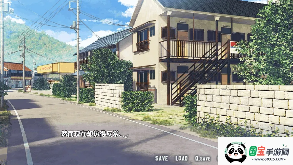 ǿг׵2025°汾v2.4 Ѱͼ1