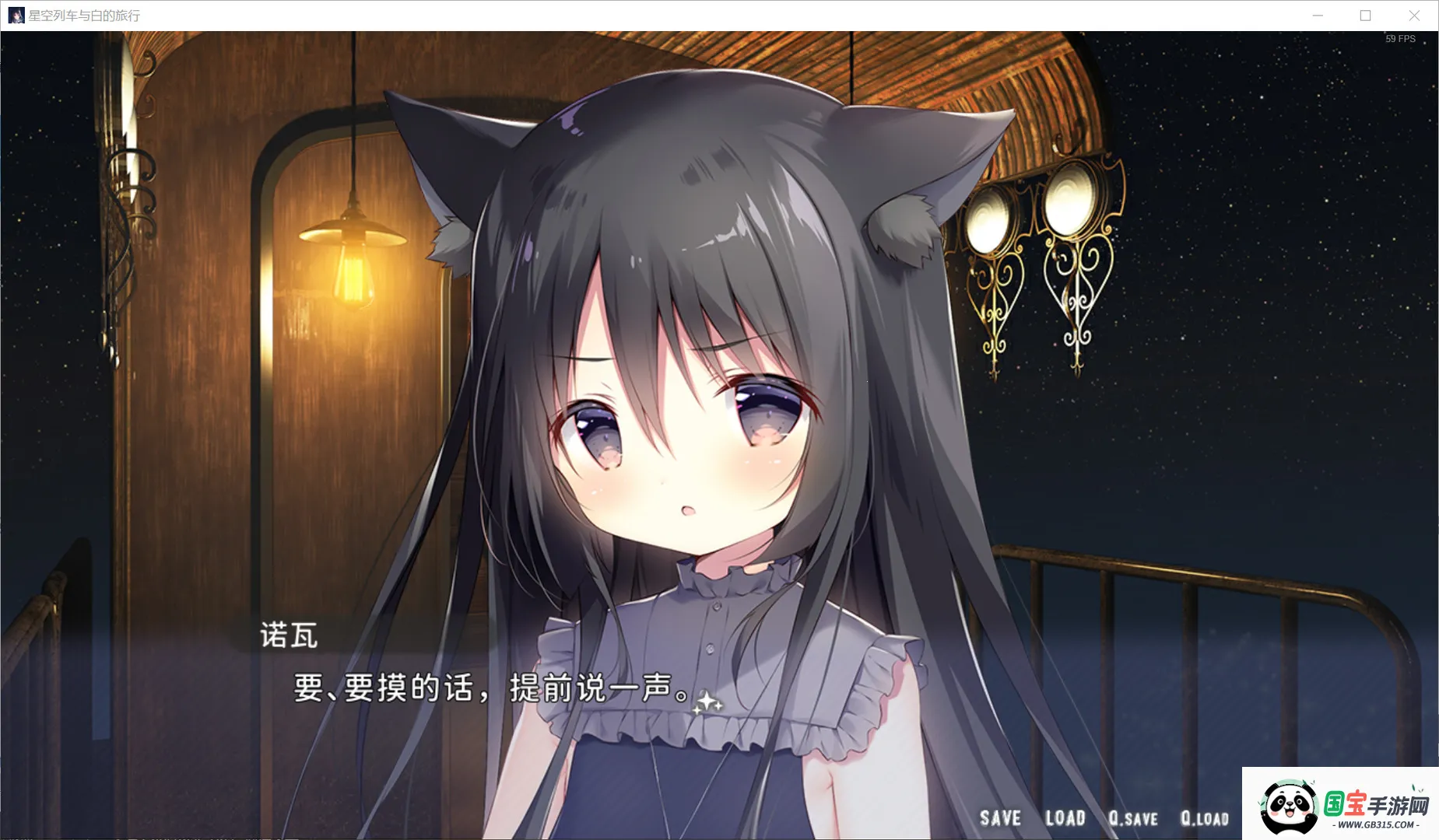 ǿг׵2025°汾v2.4 Ѱͼ3